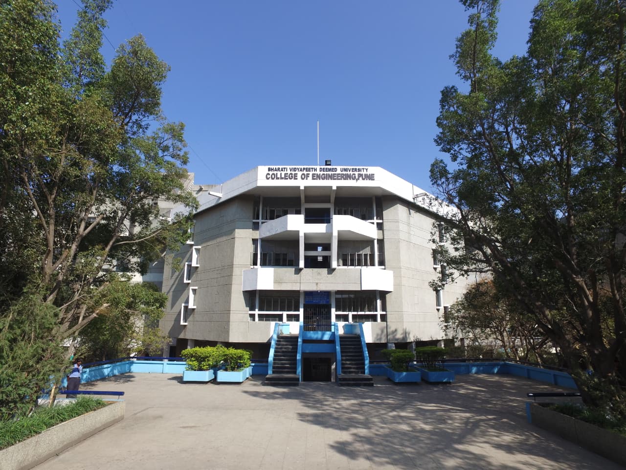 Aniket Vidyapeeth Campus