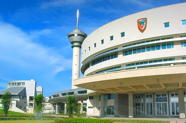 Shinawatra University Campus